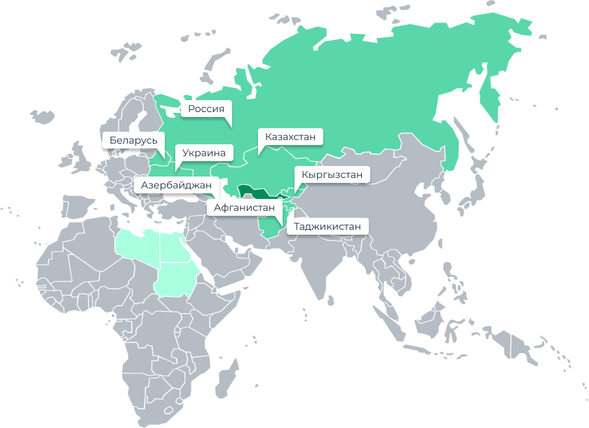 geografiya