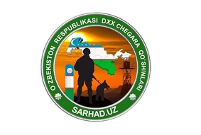 partnerlogo
